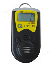 TG-2010系列便携式气体检测报警仪