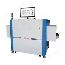 XR-700型X射线异物检测机