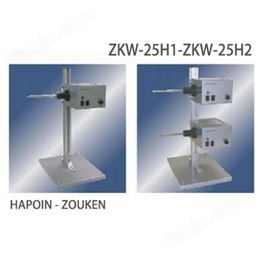 ZOUKEN  ZKW-25H1|ZKW25H2卷线机|收线机