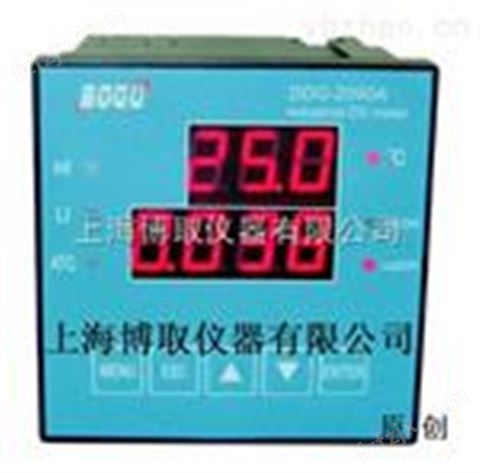 工业电导率 DDG-2090A  0~20000μs/cm电导率仪