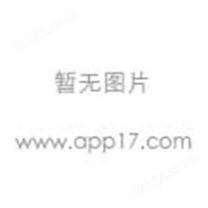 在线浊度仪 ZDYG-2088Y/T 上海博取仪器  价格便宜的浊度计