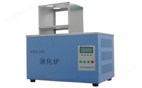 KDN-04C型-数显消化炉