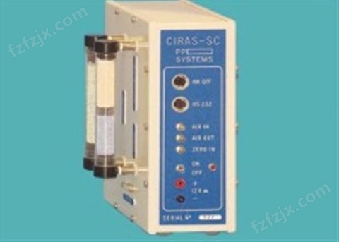 CIRAS-SC高精度红外气体分析仪