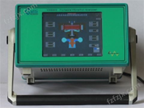 VRS-900便携式振动分析仪