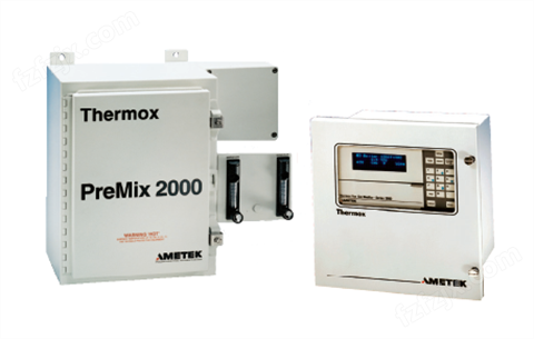 PreMix2000预混分析仪