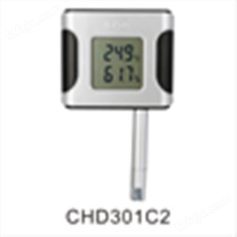 温湿度传感器   生产编号:CHD301C2