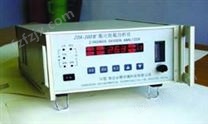 ZOA-200型氧化锆氧量分析仪（LED显示）台式