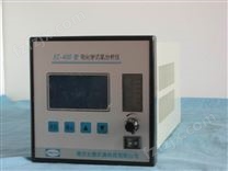 EC-410电化学式氧量分析仪(常量）LCD显示