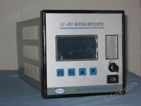 EC-460型一氧化氮分析仪（LCD显示）