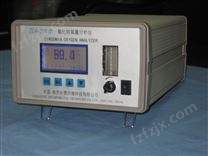 ZOA-200型氧化锆氧量分析仪（LCD显示）