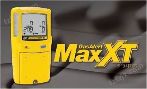 BW泵吸式四合一气体检测仪-GasAlertMax XT