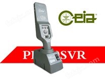 CEIA PD140SVR珠宝园专用进口手持式金属探测仪_意大利启亚品牌