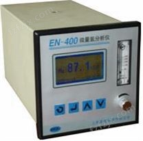 EN-440微量NO2气体分析仪