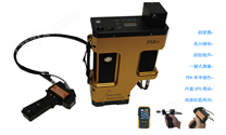 PSR+高性能超便携地物光谱仪