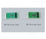 M4驱动卡M4_Module_Driving_Card