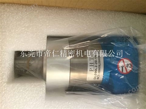 中国台湾PHT精密减速机DM042L1-10-8-30