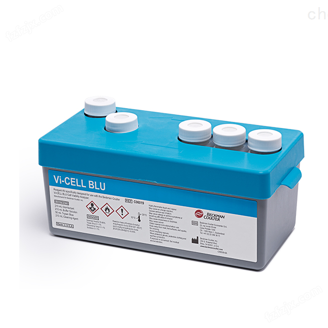 原装Vi-cell BLU Reagent pack供应商