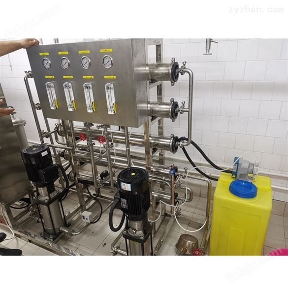 实验室水处理设备生产