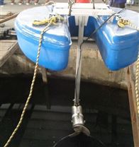 浮筒式悬挂潜水搅拌机